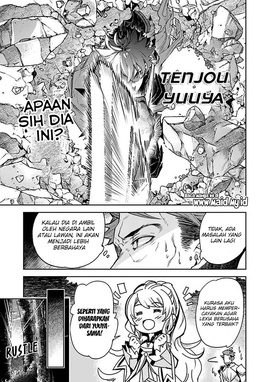 Isekai de Cheat Skill wo te ni Shita ore wa, Genjitsu Sekai wo mo Musou Suru ~Level Up wa Jinsei wo Kaeta~